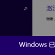 噢门金牛网