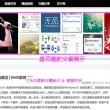 管家婆免费版和正版区别